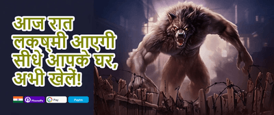 Mega Slot Free Spins 🎰 promotion banner